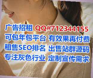 阜新借卵子知识产权工作室