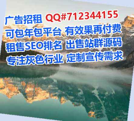 阜新捐卵市政工程经营部