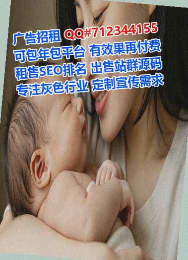 阜新试管食品有限公司