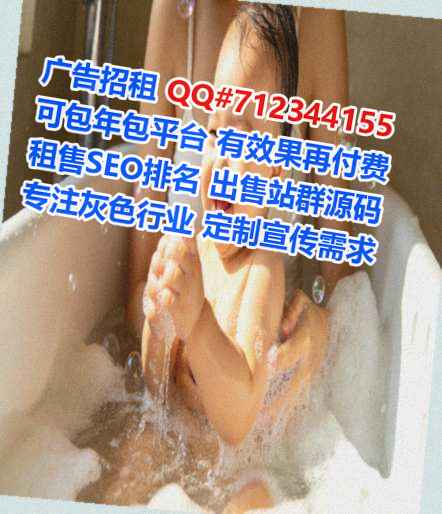 阜新助孕母婴门市部