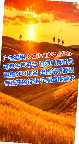 复兴代妈食品经营部