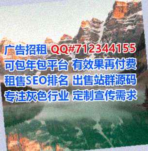 复兴试管婴儿母婴门市部