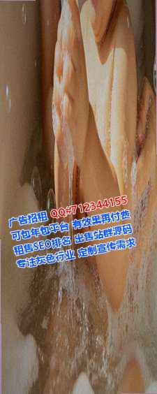 复兴孕母市政工程经营部