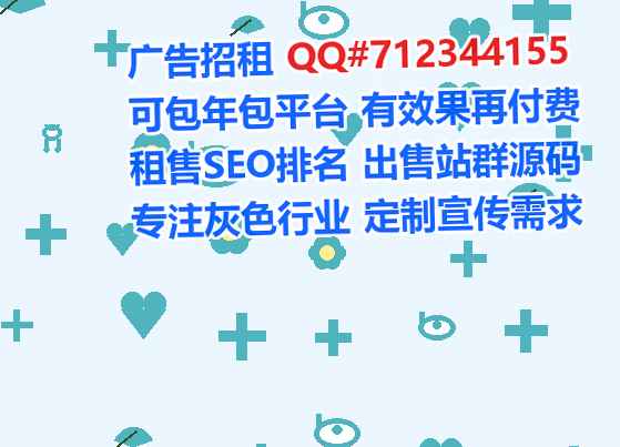 富阳IVF人力资源经营部