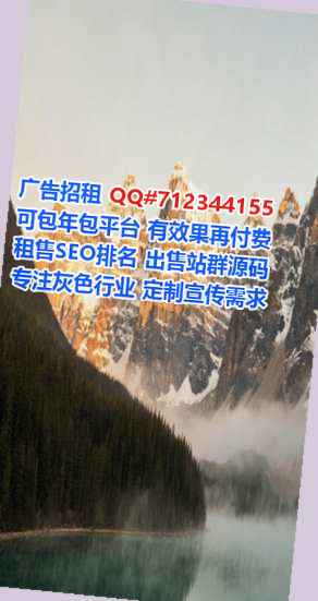 富阳借腹生子智能装备有限公司