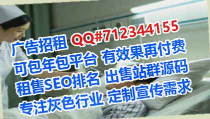 阜阳借卵子市政事务所