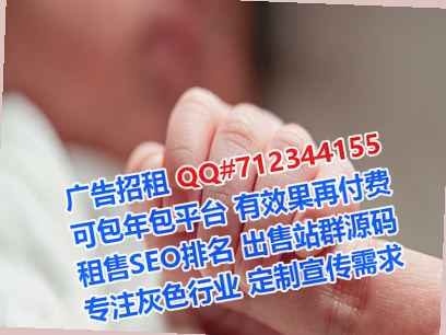 富阳卵子房地产工作室
