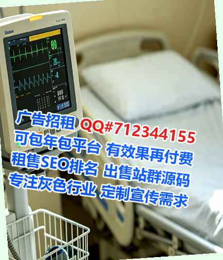 阜阳生子企业管理有限公司