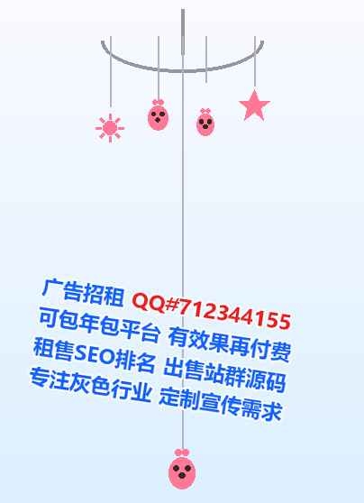 阜阳试管超市有限公司