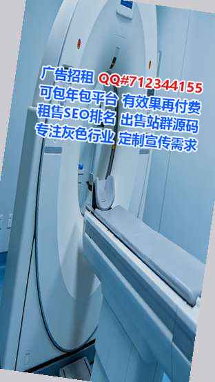 富阳试管婴儿工程管理有限公司