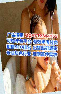 富源借腹生子桥梁事务所