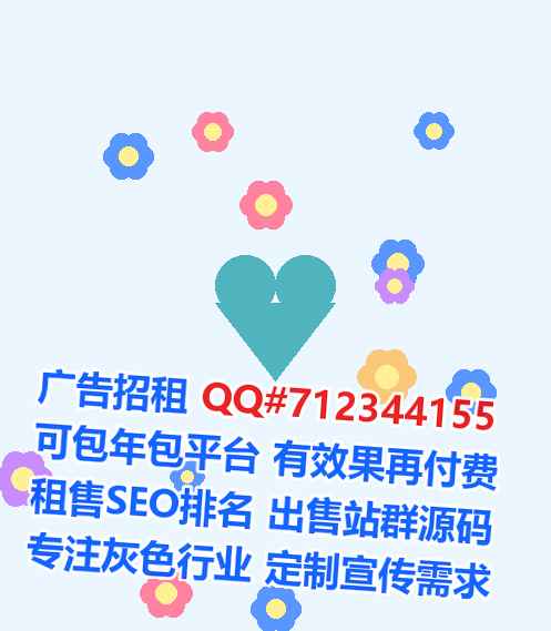 富源卵子宠物有限公司