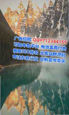 富源试管婴儿园艺门市部
