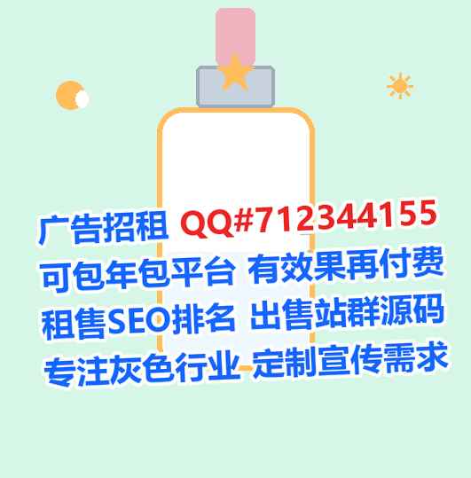 富源孕母养老服务事务所