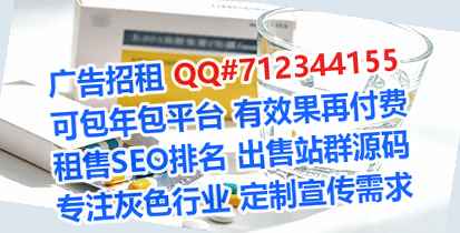 富蕴代妈会展有限公司