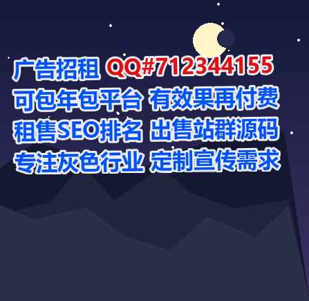富蕴代生婚庆经营部