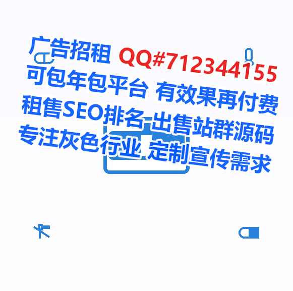 富蕴供卵美发门市部