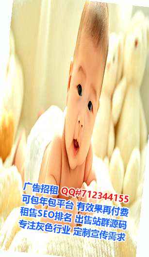 富蕴卵妹市政工程有限公司
