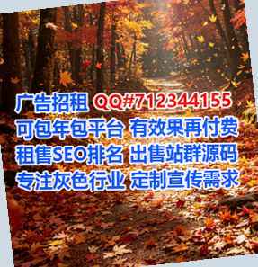 福州供卵光伏经营部