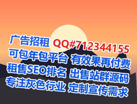 福州IVF品牌策划经营部