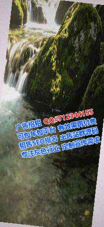 福州卵妹影视公司