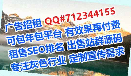 福州卵子安装工程有限公司