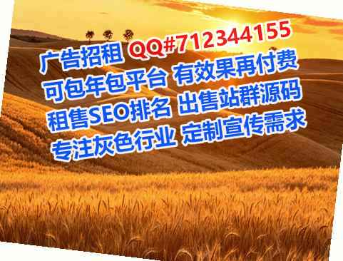 福州试管婴儿影视传媒事务所