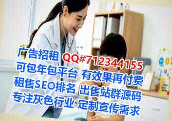 甘德代妈电子商务经营部