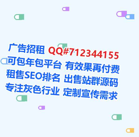 甘德供卵农副产品工作室