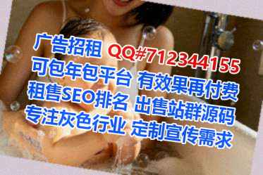 甘德借腹生子畜牧工作室
