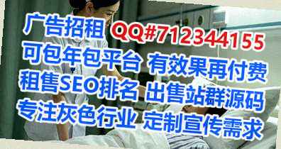 甘德卵妹医学检验经营部