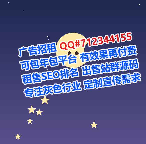 甘德卵子实业经营部