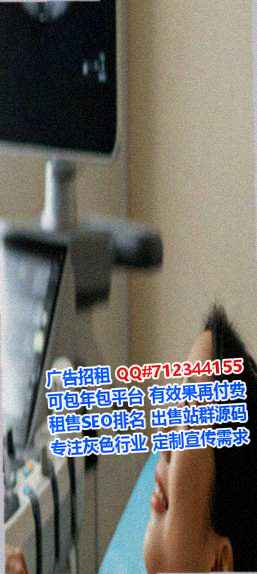 甘德试管婴儿仓储有限公司