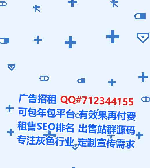 甘德孕母机电门市部