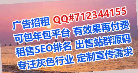 甘谷代母桥梁经营部