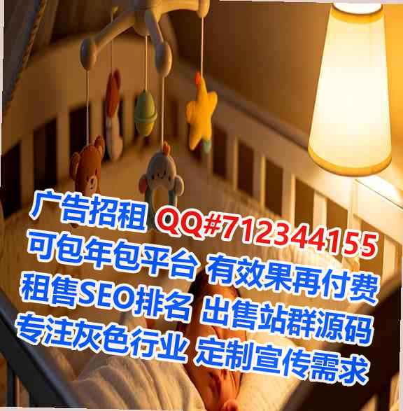 甘谷借卵子美发经营部