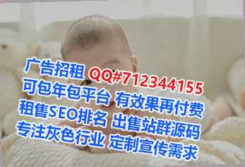 甘谷卵源精密制造公司