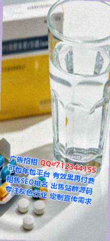 甘谷试管信息经营部