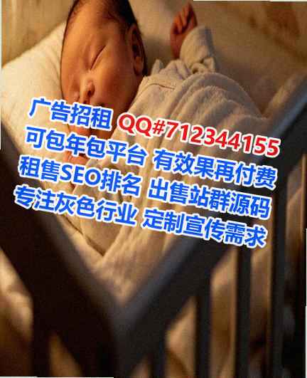 甘井子供卵桥梁事务所