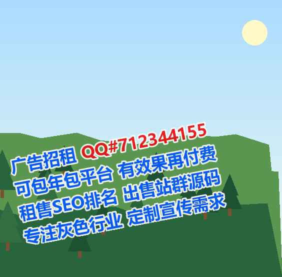 甘井子IVF艺术事务所