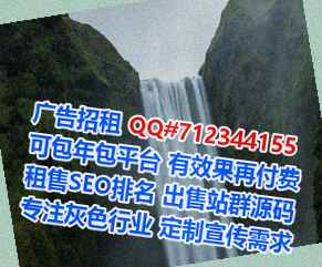甘井子孕母包装公司