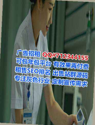 甘洛代母能源科技事务所