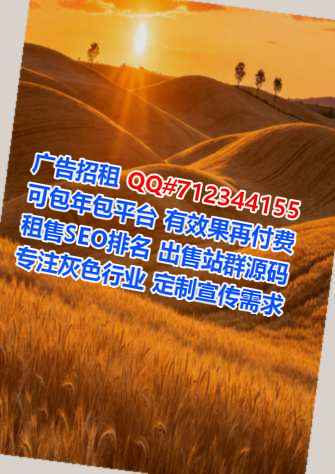 甘洛借卵子美发有限公司