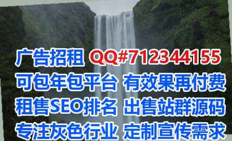甘洛捐卵能源科技有限公司