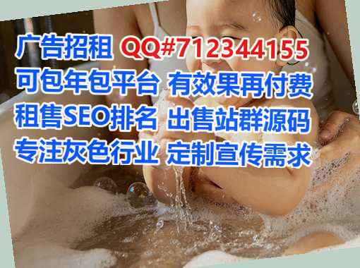 甘洛卵源土木工程门市部