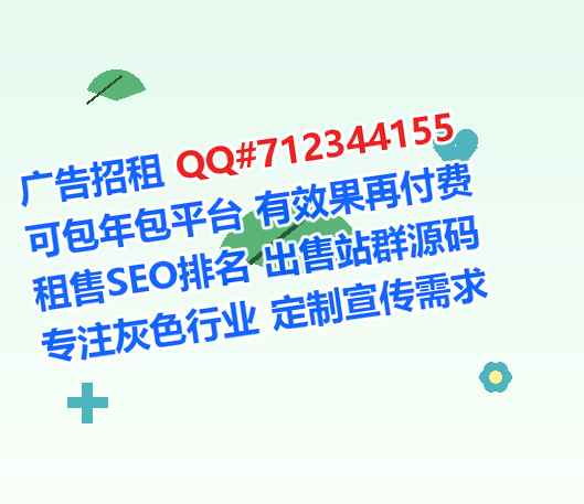 甘洛试管培训门市部