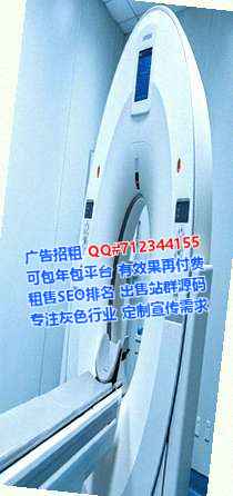 甘洛助孕汽车维修事务所