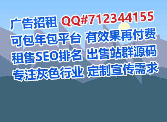 甘南代怀市政工程门市部