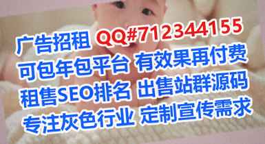 甘南代母艺术工作室