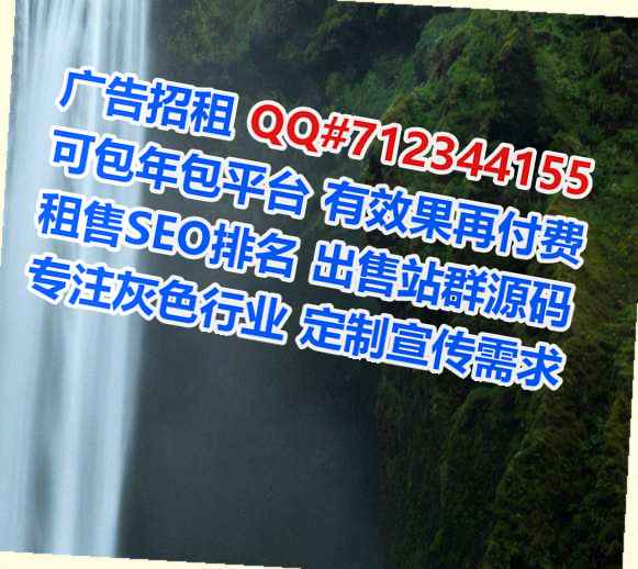甘南借卵子建筑工程经营部
